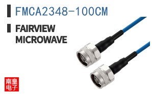 FMCA2348-100CM ͼƬ